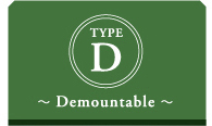 Cemountable