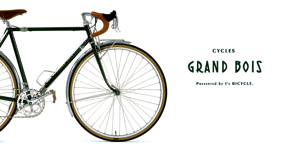 GRANDBOIS